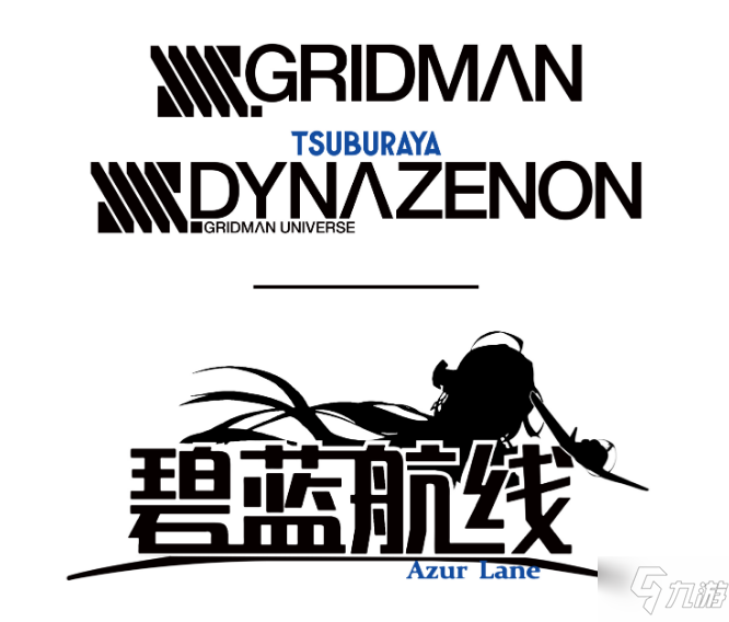 碧蓝航线联动角色宝多六花怎么样 碧蓝航线联动角色宝多六花介绍