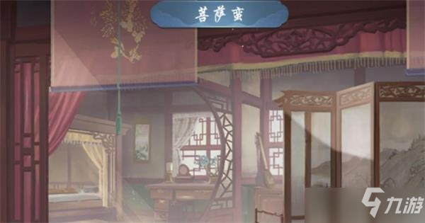 武林闲侠玉莲花瓣位置攻略