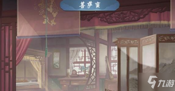 《武林闲侠》玉莲花瓣位置攻略