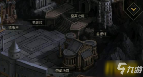 地下城堡3幻境阿克尤姆怎么进-幻境阿克尤姆进入方法