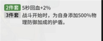 少前云图计划补码溢出效果实测