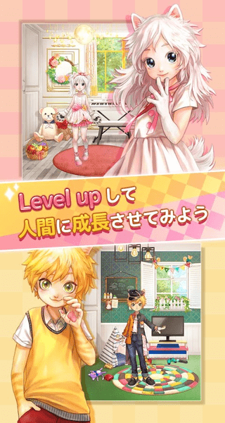 MyLONY好玩吗 MyLONY玩法简介