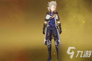 <a id='link_pop' class='keyword-tag' href='https://www.9game.cn/yuanshen/'>原神</a>华馆梦醒形骸记适合阿贝多吗