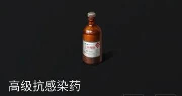 《明日之后》秘密起点攻略 区域行动秘密起点副本玩法奖励一览