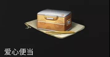 《明日之后》秘密起点攻略 区域行动秘密起点副本玩法奖励一览