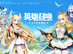 《口袋异世界》角色档案