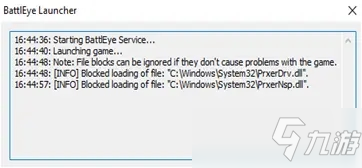 《帝國神話》BattleEye報錯怎么解決