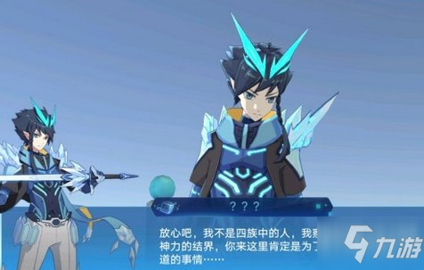 奥拉星手游冰罗皇技能强度分析