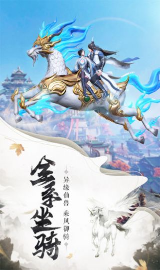 千道之劫好玩嗎 千道之劫玩法簡介