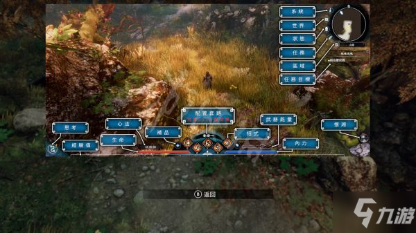 《天命奇御2》全流程解谜图文攻略 基础系统玩法教学