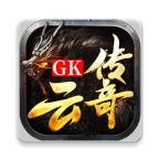 GK云傳奇加速器