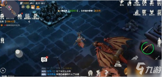 《<a id='link_pop' class='keyword-tag' href='https://www.9game.cn/byswz/'>冰原守卫者</a>》俄勒兰关隘单双人副本打法攻略