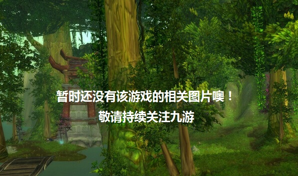 我們中間的魔鬼好玩嗎 我們中間的魔鬼玩法簡介