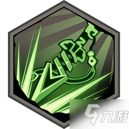 天地劫幽城再临燕明蓉神兵千幻流光怎么样 燕明蓉神兵千幻流光强度分析