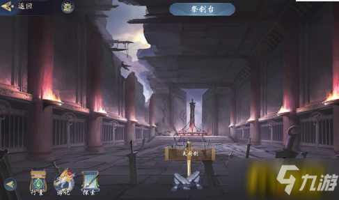 武林闲侠直播兑换码有哪些-直播兑换码一览