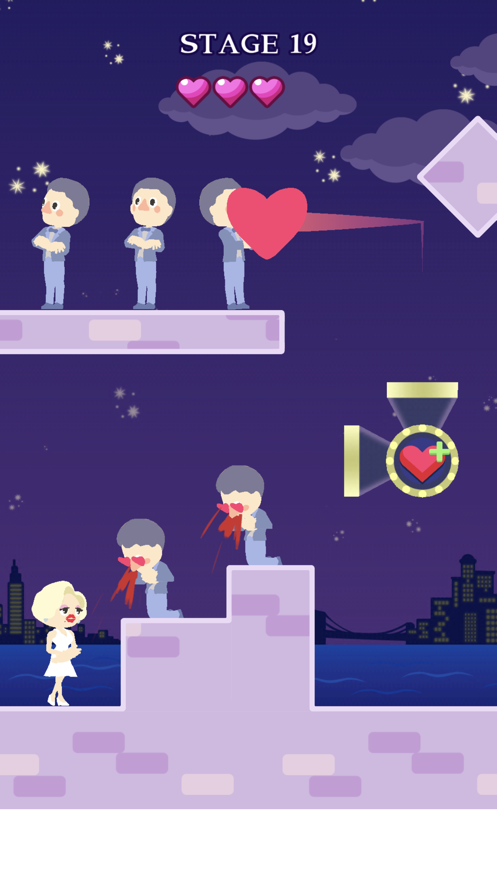 KissShot好玩吗 KissShot玩法简介
