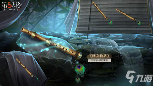 《第五人格》击球手班苏里笛图文一览