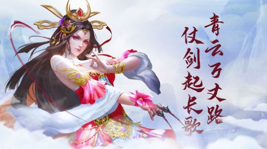 雙生封魔好玩嗎 雙生封魔玩法簡(jiǎn)介