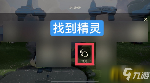光遇感恩节悄悄话活动怎么玩-感恩节悄悄话活动玩法攻略