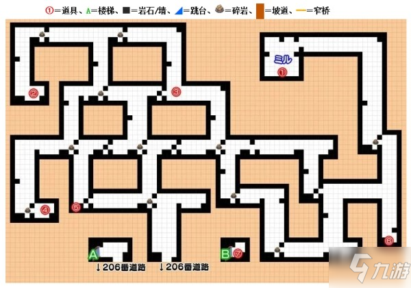 《宝可梦晶灿钻石明亮珍珠》迷幻洞窟入口位置及地图 迷幻洞窟在哪