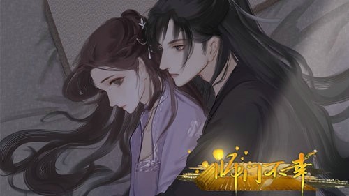 师门不幸好玩吗 师门不幸玩法简介