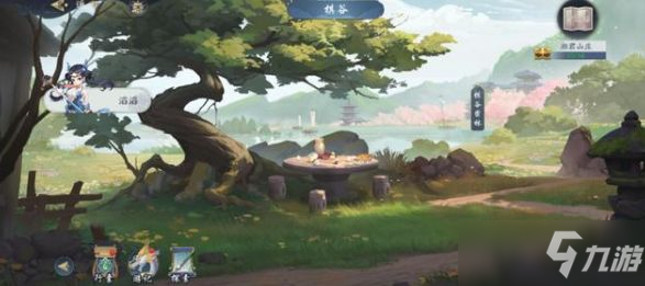 武林闲侠湘君山庄支线怎么过？湘君山庄支线/委托任务攻略