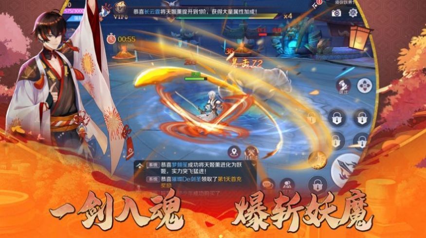 魔化道途好玩吗 魔化道途玩法简介