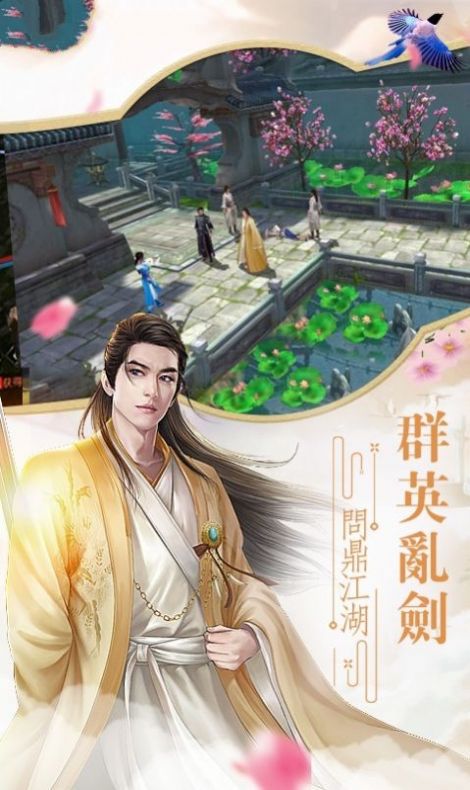 山海獵魔傳好玩嗎 山海獵魔傳玩法簡介