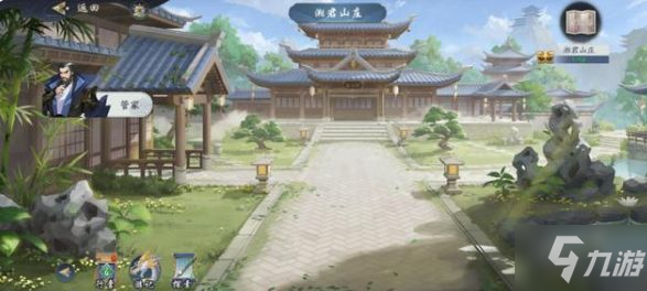 武林闲侠湘君山庄攻略 湘君山庄黑角将军/石室在哪