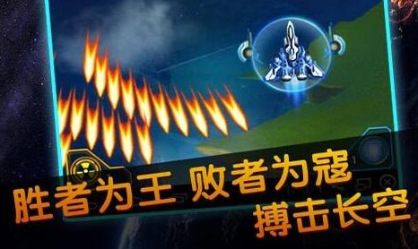 08年的老版手机游戏目录大全 热门08年的老版手机游戏2021排行榜截图