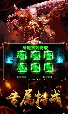 我本沉默蓝魔传奇好玩吗 我本沉默蓝魔传奇玩法简介