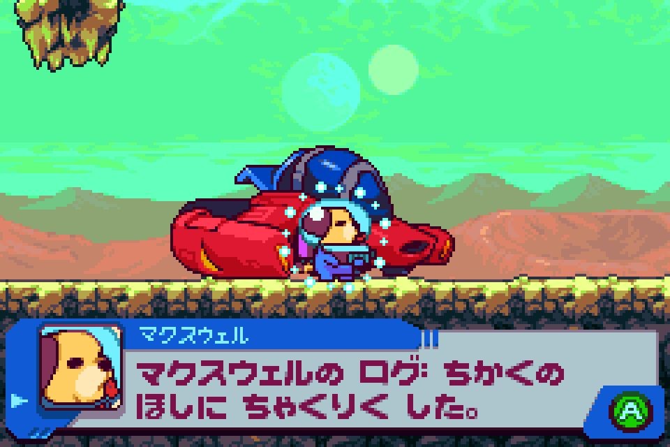 GoodboyGalaxy好玩吗 GoodboyGalaxy玩法简介