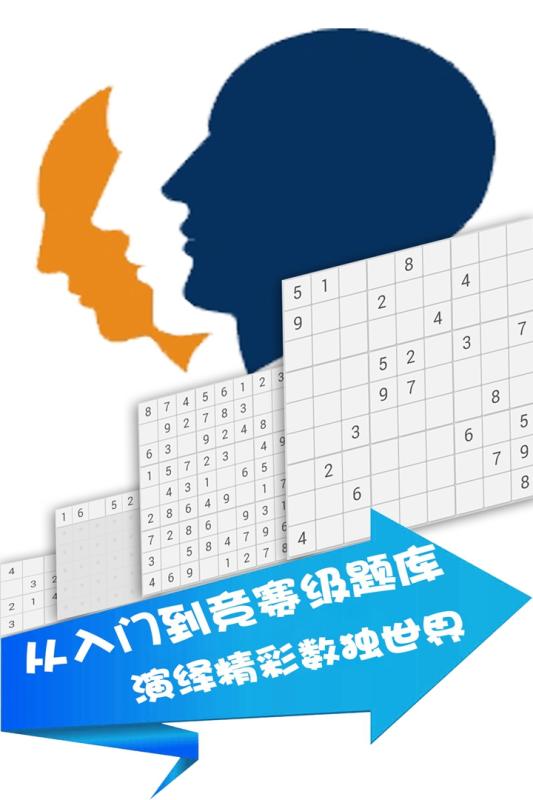 不要網(wǎng)的單機(jī)小游戲榜單2021 好玩不要網(wǎng)的單機(jī)小游戲介紹