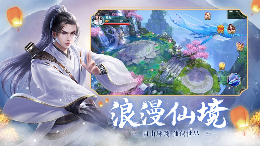 龙武神境好玩吗 龙武神境玩法简介