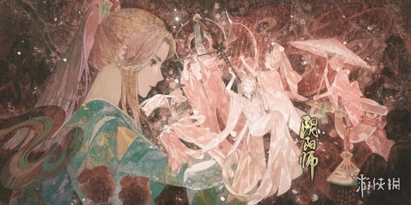 《阴阳师》11月24日更新内容 SP辉夜姬上线真实之羽活动开启