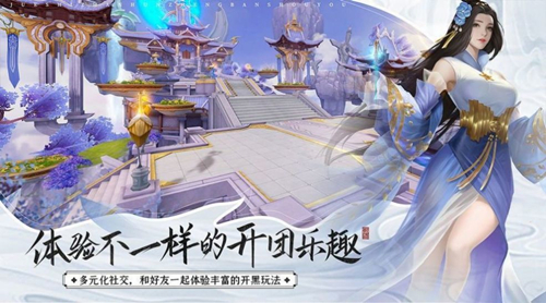 圣师魔命好玩吗 圣师魔命玩法简介