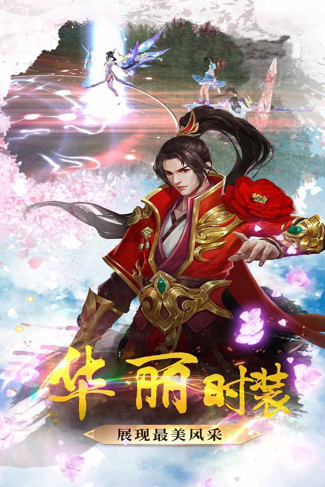 神魔传夜尽天明好玩吗 神魔传夜尽天明玩法简介