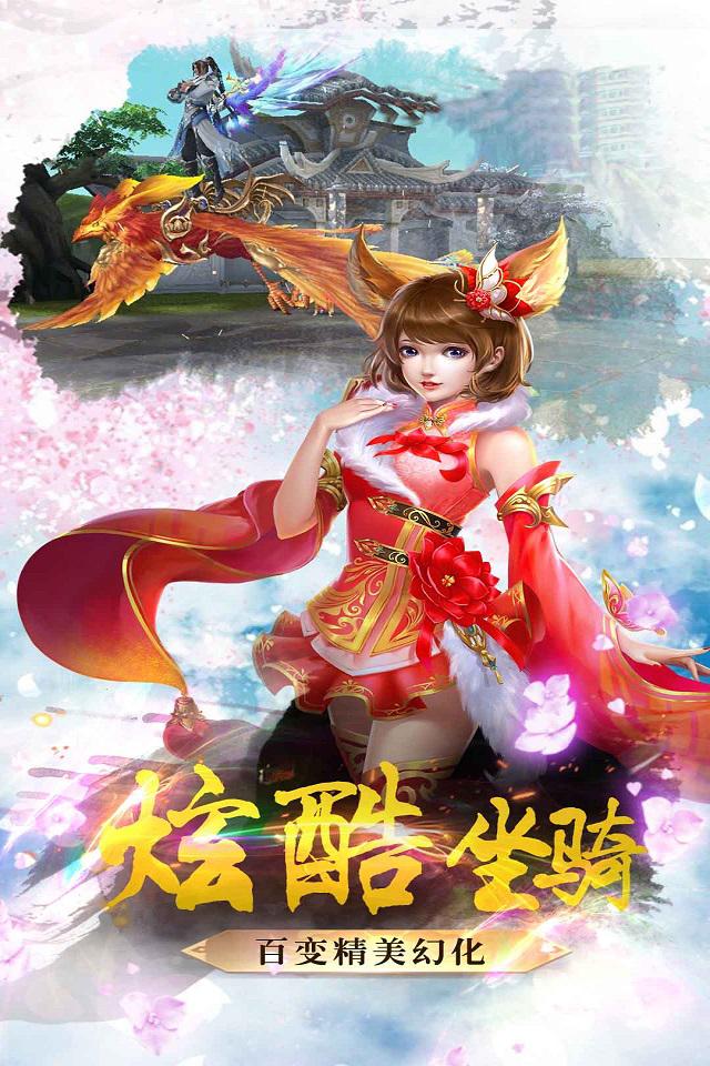 神魔傳夜盡天明好玩嗎 神魔傳夜盡天明玩法簡介