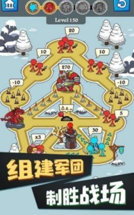 吞噬火柴人截圖1