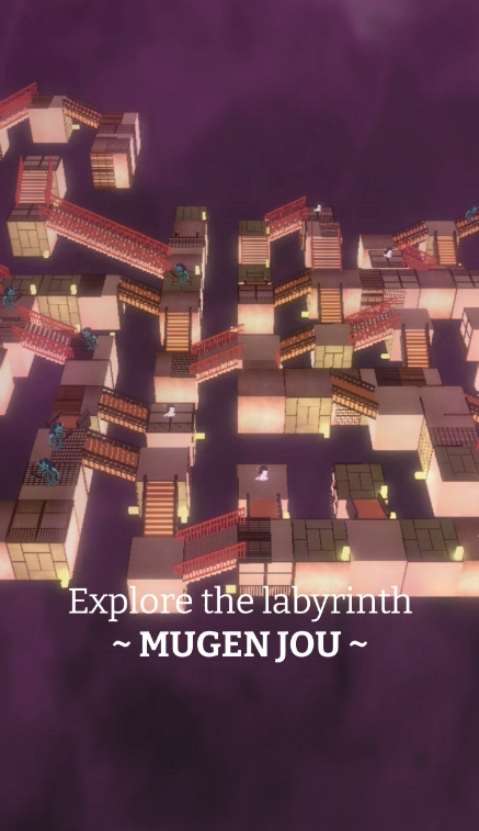 MUGENJOU好玩吗 MUGENJOU玩法简介