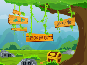 水果侠好玩吗 水果侠玩法简介