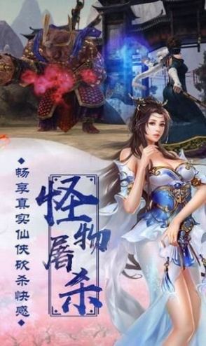 纪元武神录好玩吗 纪元武神录玩法简介