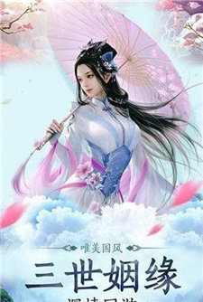 龍之神跡好玩嗎 龍之神跡玩法簡(jiǎn)介