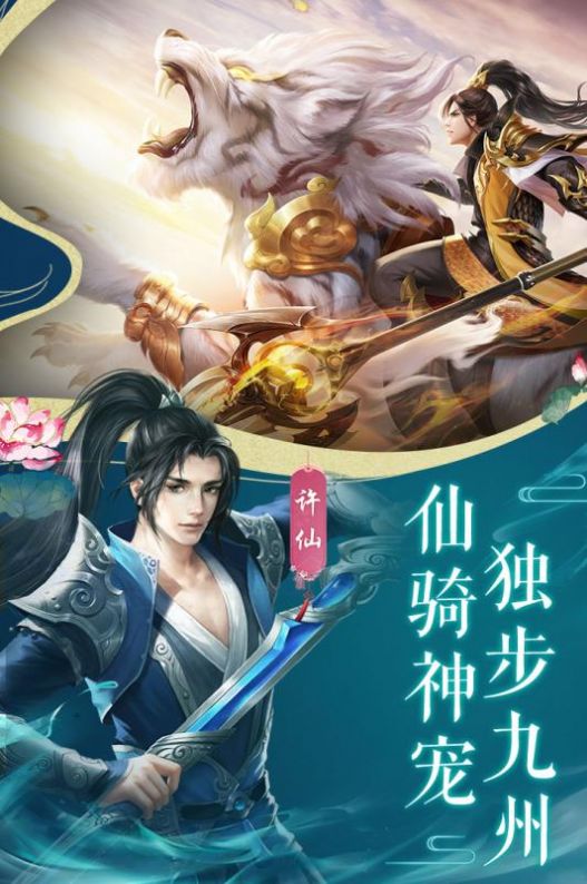 太古鎮(zhèn)龍?jiān)E好玩嗎 太古鎮(zhèn)龍?jiān)E玩法簡介