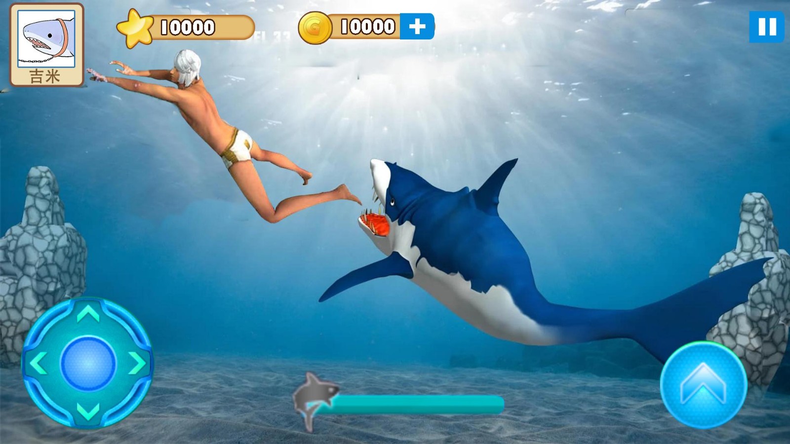 大白鲨真实模拟好玩吗 大白鲨真实模拟玩法简介