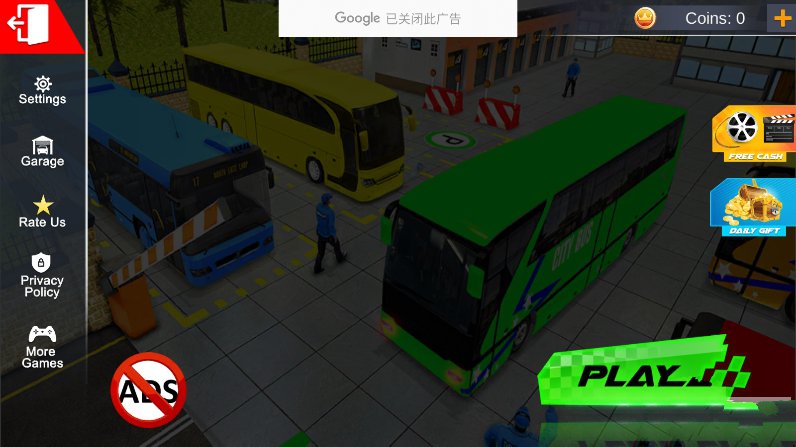 城市客车模拟客车驾驶好玩吗 城市客车模拟客车驾驶玩法简介