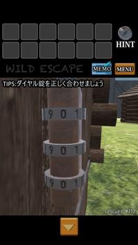 WildEscape好玩嗎 WildEscape玩法簡介