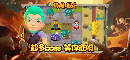 幸存者对决好玩吗 幸存者对决玩法简介
