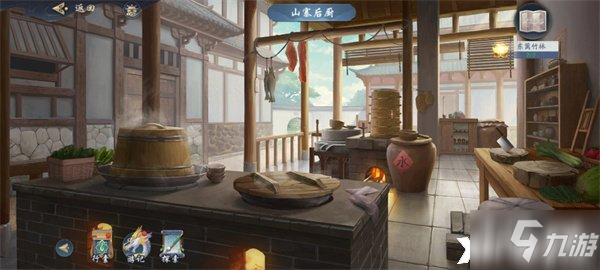 《武林闲侠》东篱竹林支线任务攻略