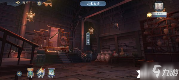 《武林闲侠》东篱竹林支线任务攻略